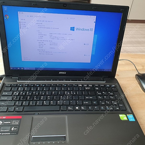 msi 노트북 팝니다. (인천 남동구)