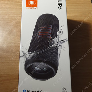 JBL Flip6 미개봉상품 판매