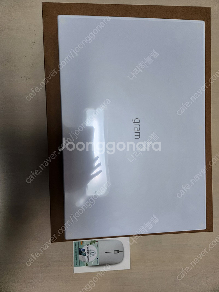 2022년 신모델로 2월에 구매한 상태 좋은 17Z95...--1