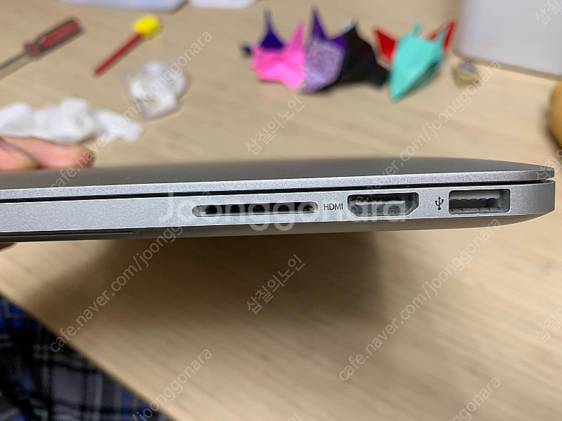 맥북프로 13인치 2014 mid 256--9