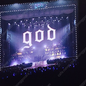 god 콘서트 11일 일요일 2연석 구합니다.