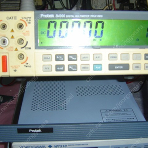 TRUE RMS DIGITAL MULTIMETER ( B4000 )