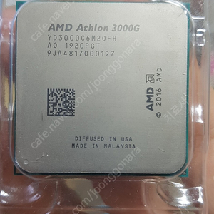 amd 애슬론 3000g 쿨러포함팝니다