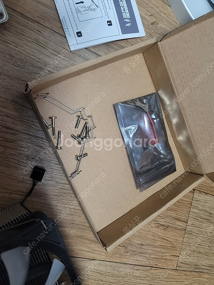 3RSYS RC410 팝니다.--1