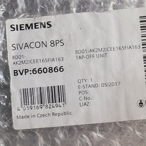 SIEMENS - BVP:660866 BD01-AK2M2/CEE165FIA163 TAP-OFF UNIT