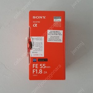 Sony FE 55mm F1.8za ZEISS 렌즈 판매합니다.