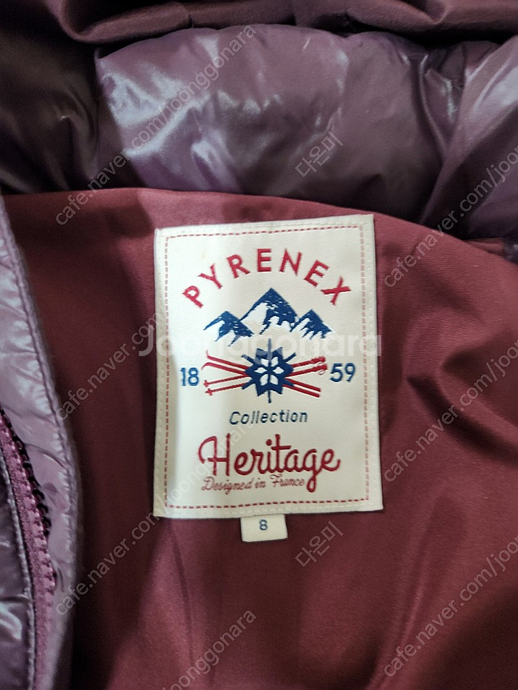 피레넥스(pyrenex)패딩 8y--5