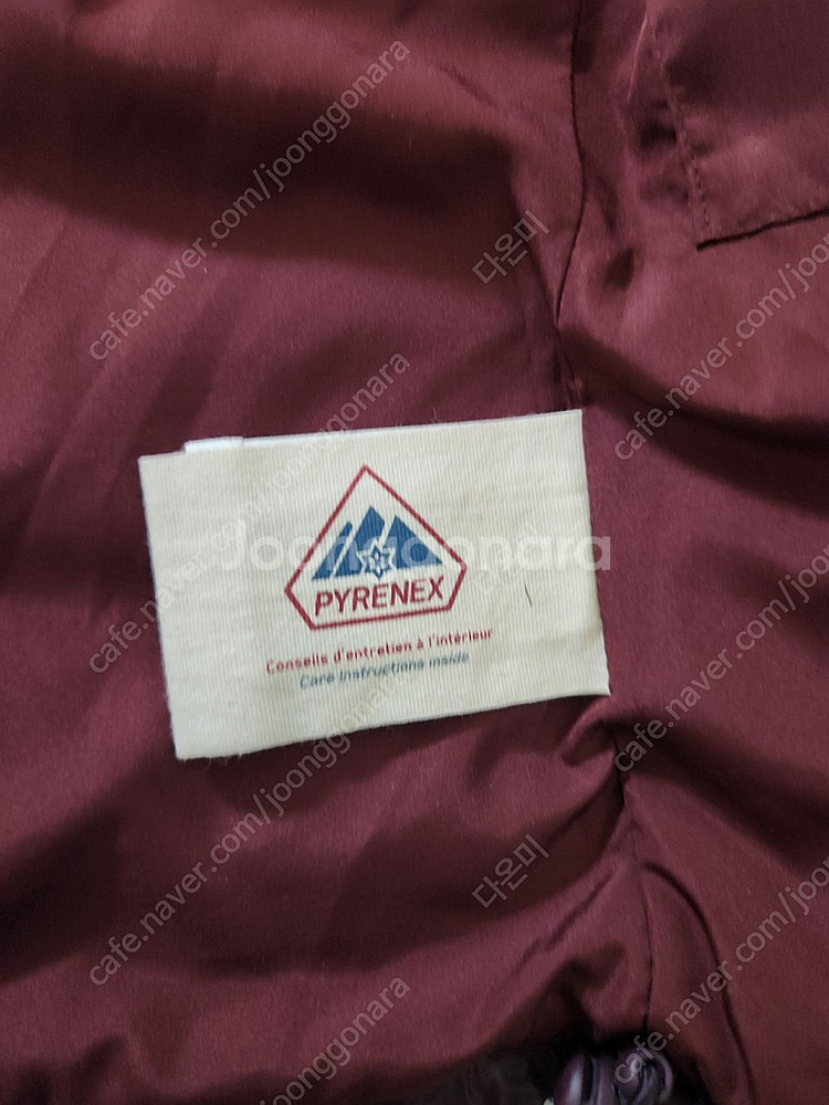 피레넥스(pyrenex)패딩 8y--9