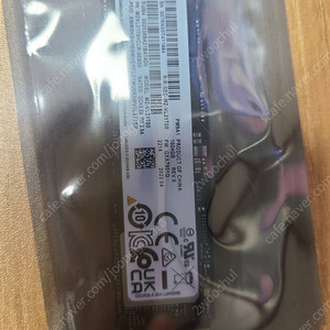 삼성 PM9A1 M.2 NVMe 1TB 팝니다.