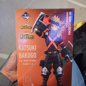 나의 히어로 아카데미아 katsuki bakugo B 피규어 팝니다!