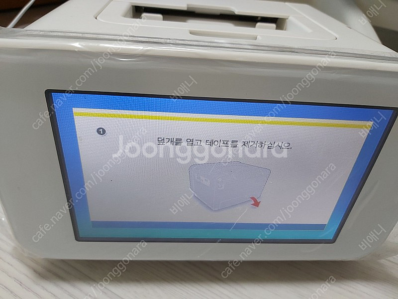 엡손 픽쳐메이트 PM310--2