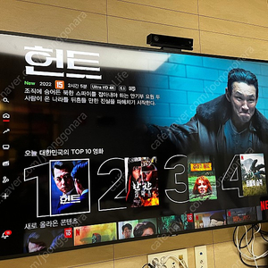 75인치 삼성 4k UHD 벽걸이 스마트TV 19년식, 22년 메인보드 새제품으로 AS받음