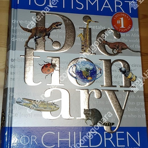 영어 사전 (Multi Smart Dictionary For Children) 팝니다.