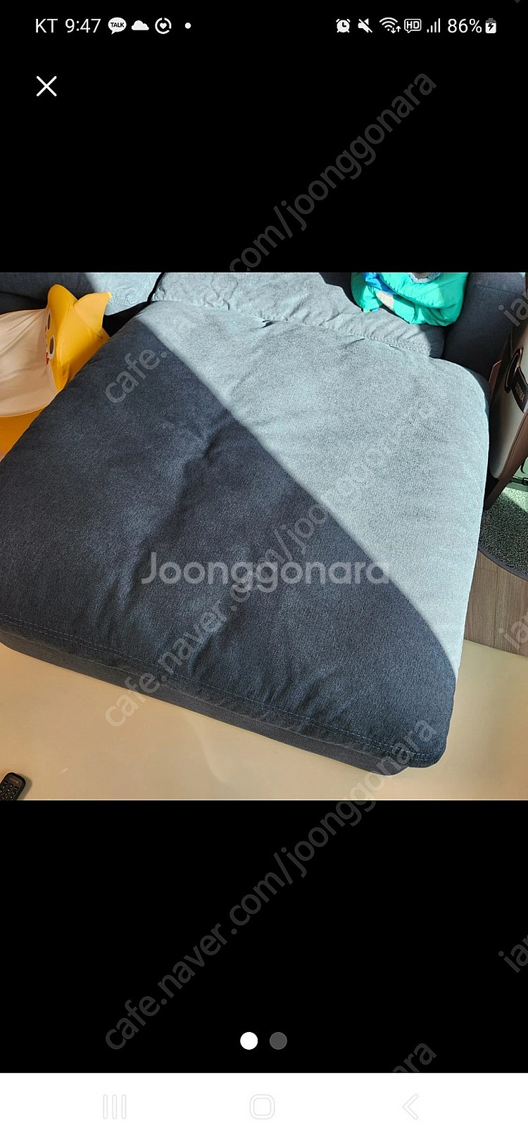 까사미아 캄포쇼파 오토만 처분 상태최상--1