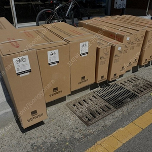 삼천리 MTB 자전거 미개봉 제품 판매