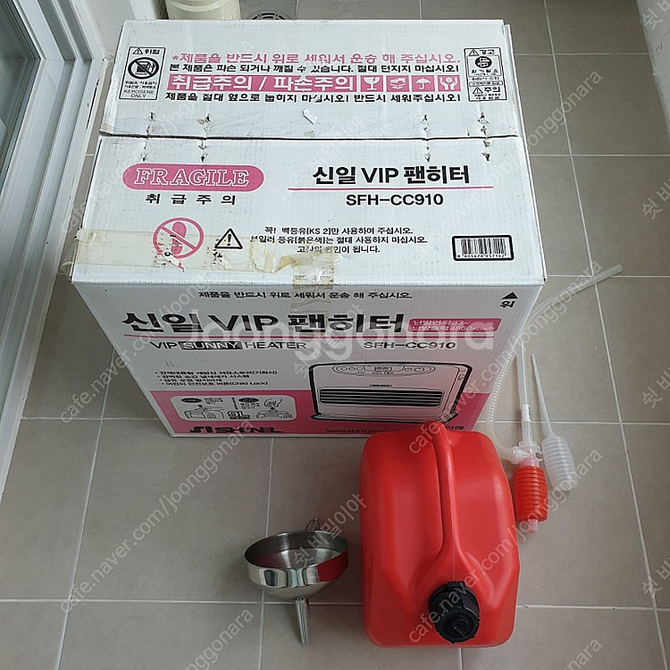 신일팬히터 SFH-CC910--4