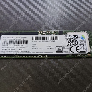 삼성 pm981 NVMe SSD 512GB 판매합니다.