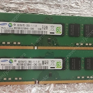 ddr3 8g 12800 2개 팝니다