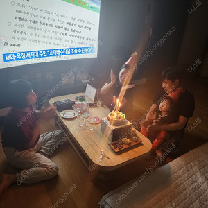 980 pro m.2 1tb 히트싱크 미개봉 판매합니다.