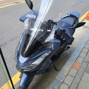 2022 pcx abs 5000km 팝니다.