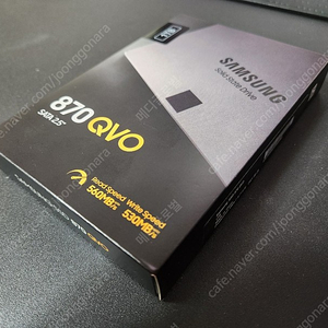 삼성 870 QVO 1TB