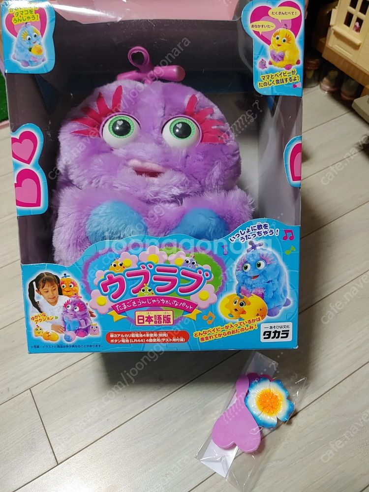 실크스톤바비인형 리카인형 후로라 캔디캔디 카오리짱 히토...--1