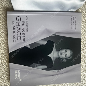 mont blanc 몽블랑 Princess Grace De Monaco 프린세스 그레이스 드 모나코