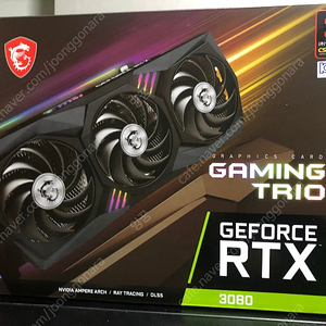 (개인)RTX3080 12g. rx570 8g 판매