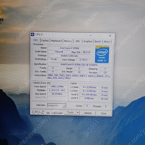 i7 4790k 컴퓨터 본체 팝니다.