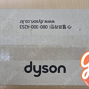 다이슨 HD08 드라이기(푸시아/아이언) 미개봉 새상품