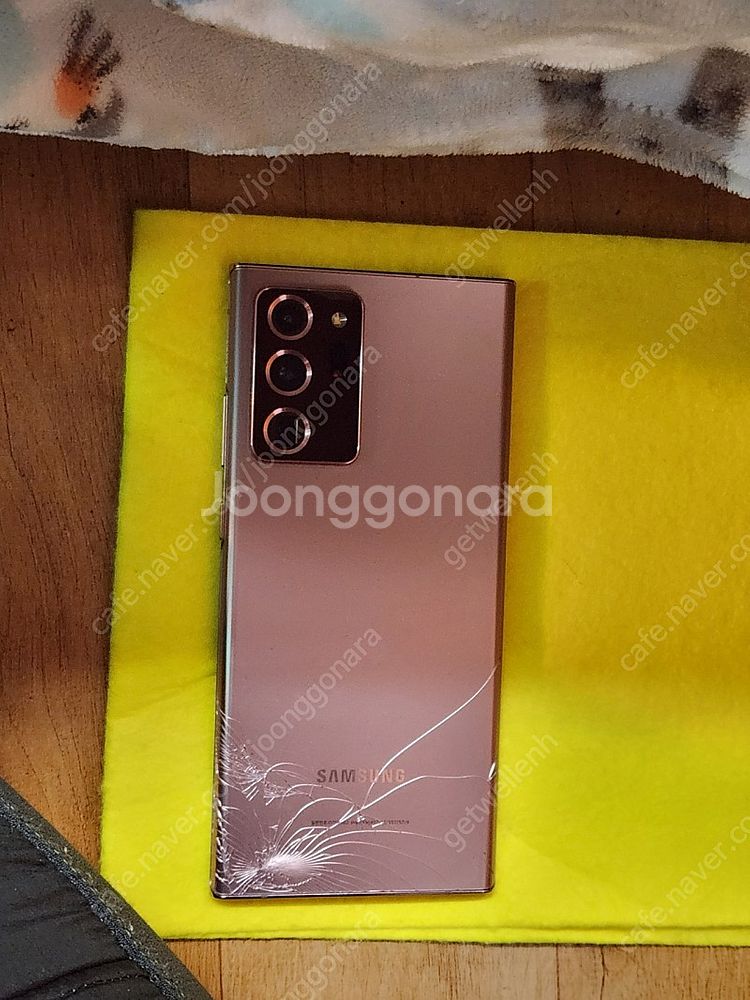 개인) 노트20 울트라 256g 브론즈 공기계 팝니다--1