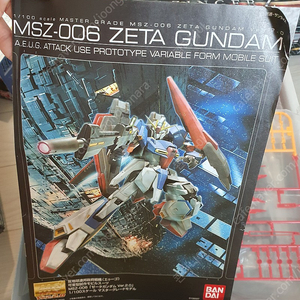 MSZ-006 ZETA GUNDAM Ver2.0 제타건담