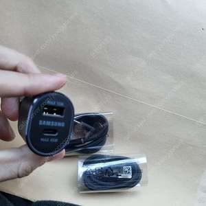 삼성 차량용60w 충전기판매 usb포함