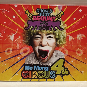 Mc Mong 4집<circus>cd팝니다