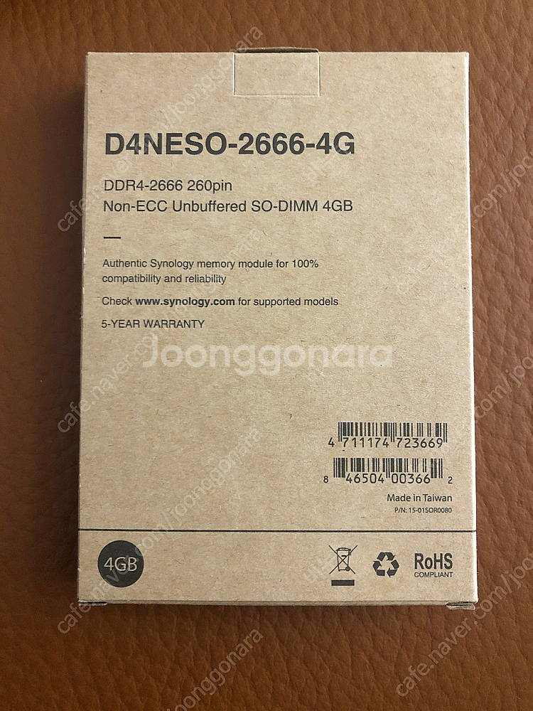 D4NESO-2666-4G 나스램 시놀로지 팝니다--1