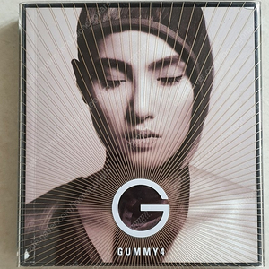 GUMMY 4 <미안해요> NO싸인 앨범입니다~