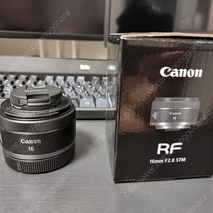 캐논 RF 16mm F2.8 STM