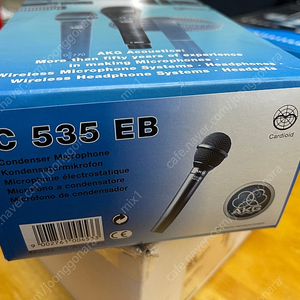 AKG C 535 EB 콘덴서마이크-30만원