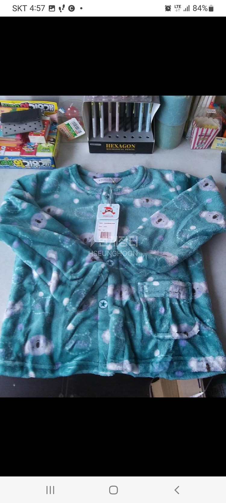 1세트 10,000원 아동밍크 남아동 M(6~8세) 밍크포버튼 수면잠옷세트 시보리O--4