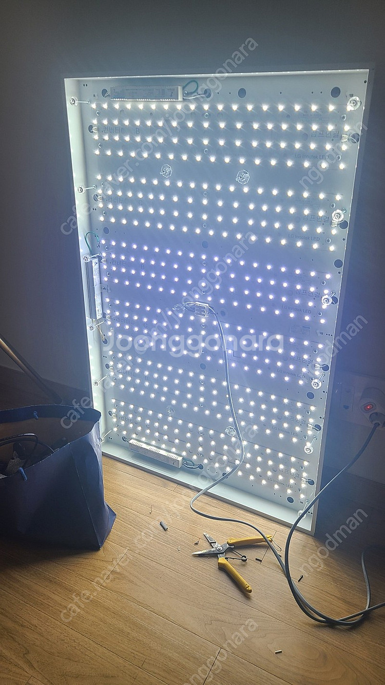 led거실등 150w 내용참조--1