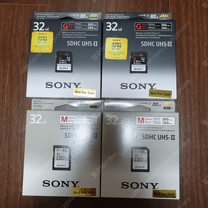 소니 메모리카드 SDHC UHS-2 32GB G시리즈2 M시리즈2 미개봉새제품 일괄