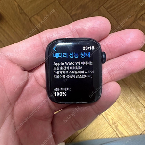 애플워치 8 41mm 미드나잇 풀박스