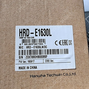HRD-E1630L CCTV HD DVR