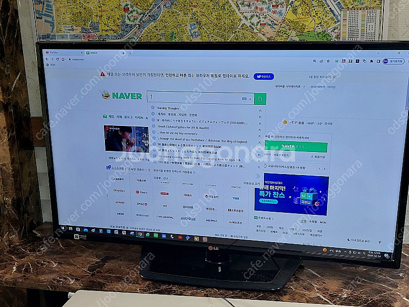 LG 40인치 모니터--0