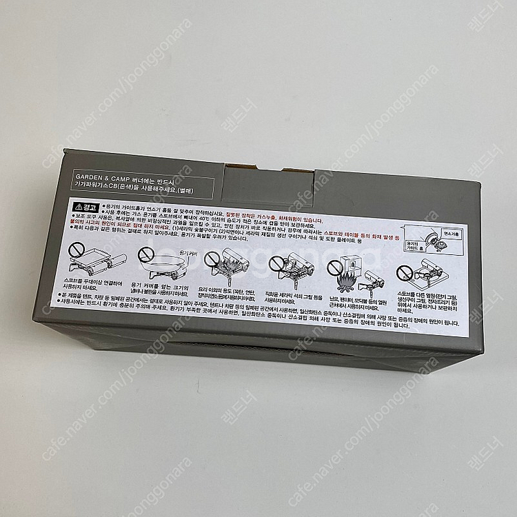 스노우피크 가든앤캠프 버너(GS-600) 검정--1