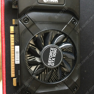 이엠텍 gtx 1050