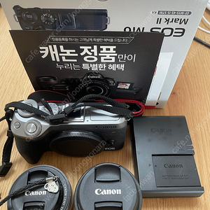 22년 구입 캐논 EOS M6 Mark2 15-45 번들킷, 22mm 단렌즈 판매합니다.