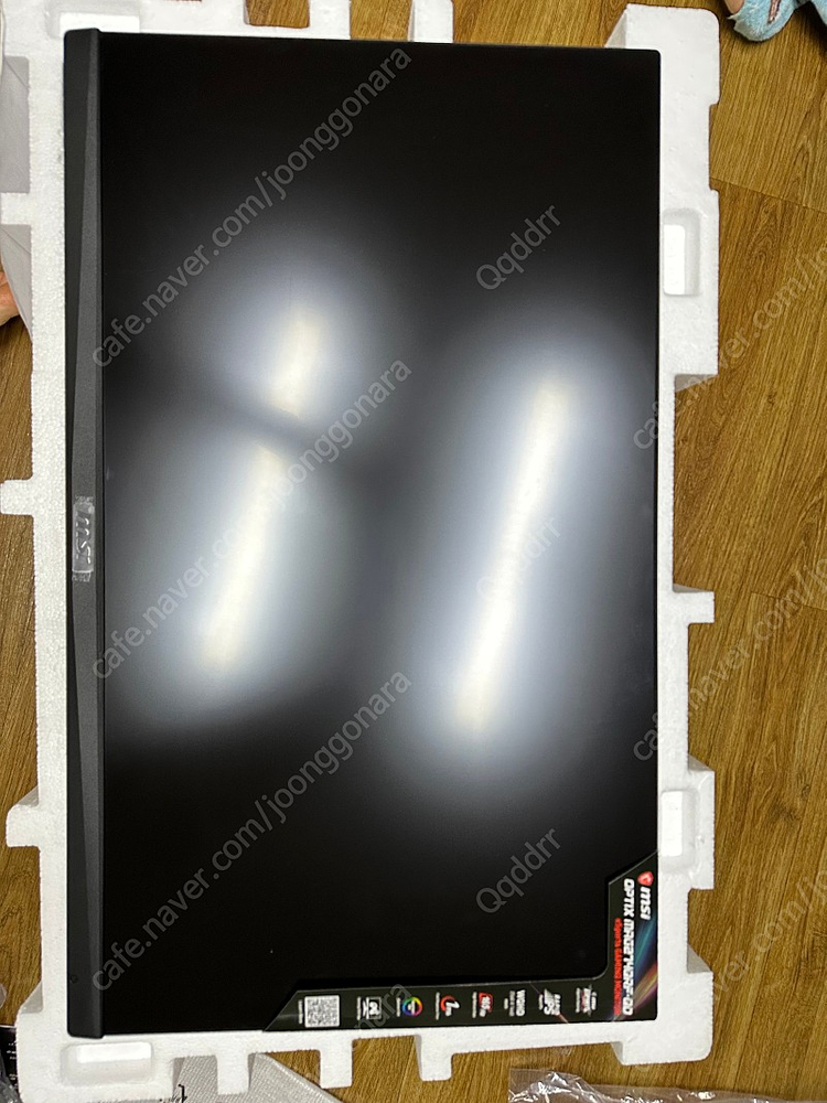 msi QHD옵틱스165 게이밍 모니터 퀀텀닷 단순개봉 팝니다--1