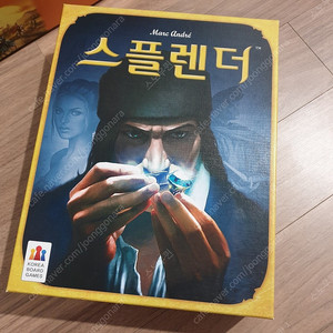 카탄 도시와 기사 / 카탄 항해사/ 스플랜더 치킨차차드림