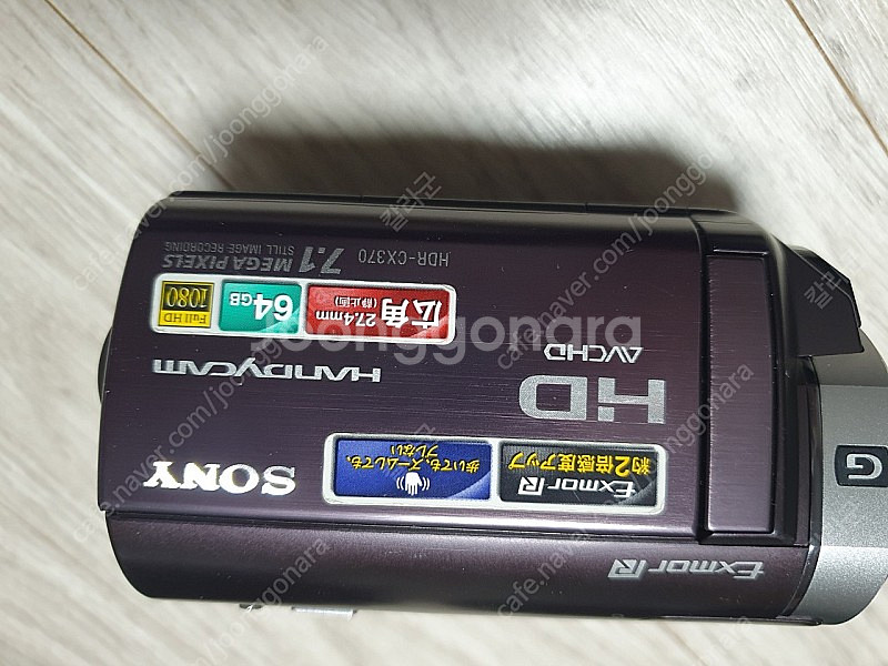 소니캠코더 hdr-cx370 캠코더 내장메모리 64Gb--2